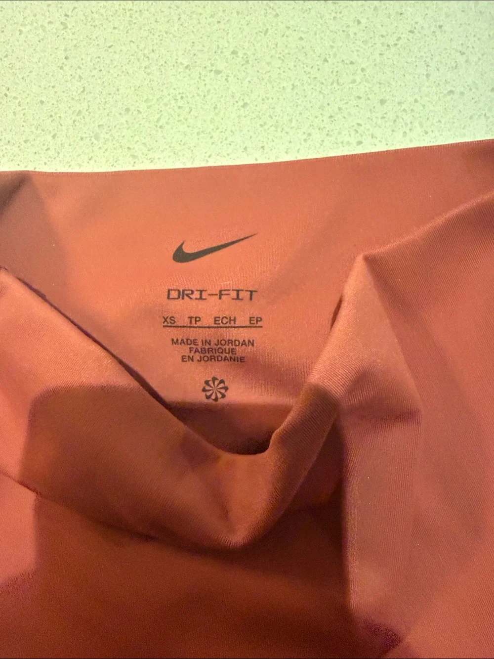 Nike women’s sweatpants